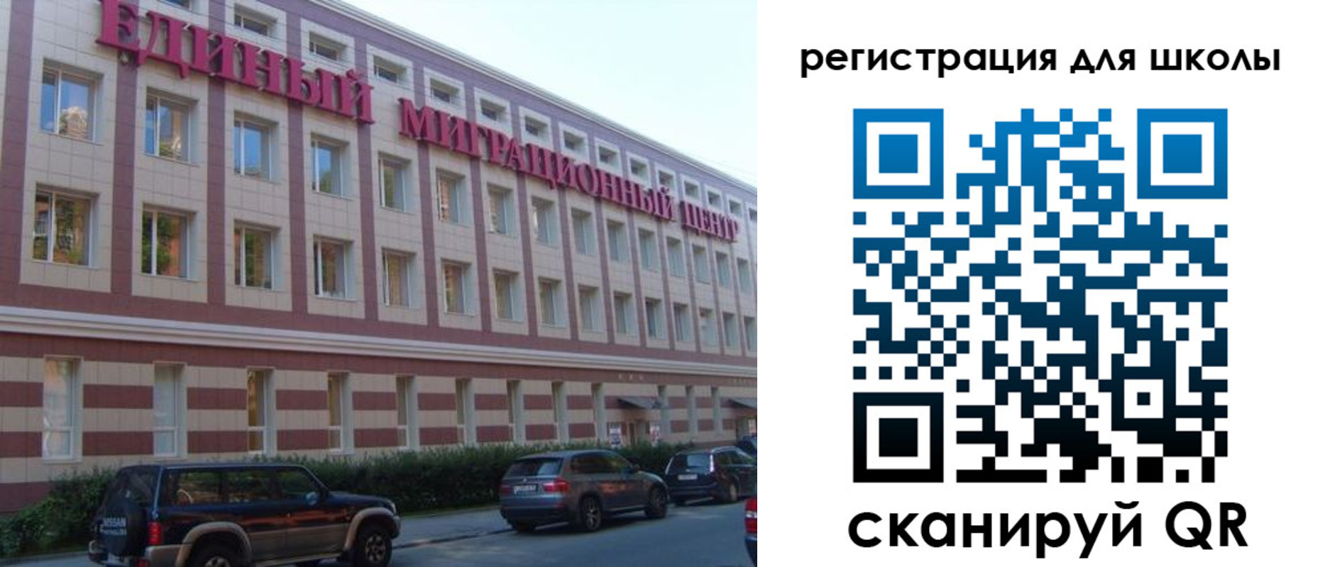 пропишу в квартире в Костомукше